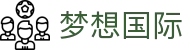 梦想国际 - 梦想国际PG